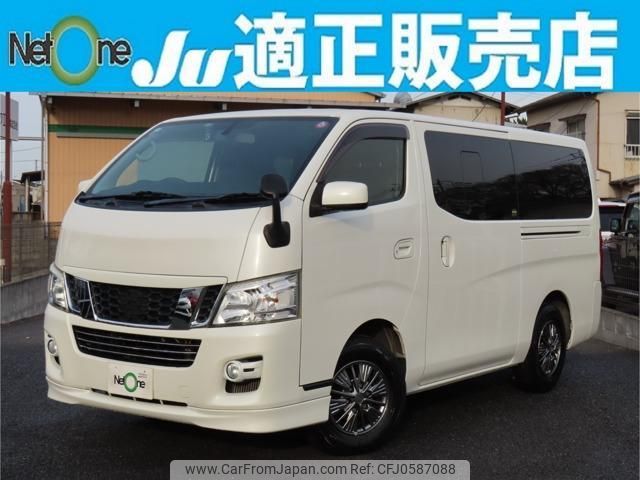 nissan nv350-caravan-van 2015 quick_quick_LDF-VW6E26_VW6E26-013031 image 1