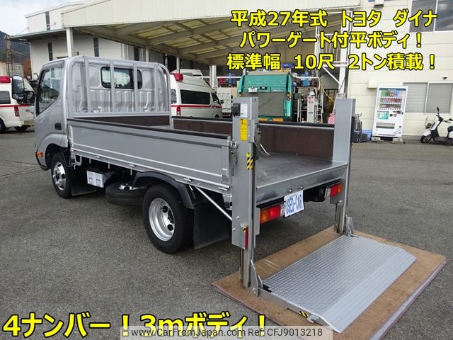 Truck Trends No.15〜No.50(No.20除く)