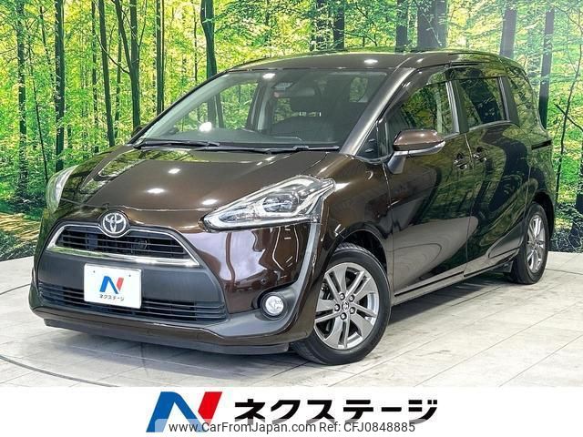 toyota sienta 2015 quick_quick_NSP170G_NSP170-7003262 image 1