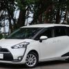 toyota sienta 2015 -TOYOTA--Sienta NSP170G--7016461---TOYOTA--Sienta NSP170G--7016461- image 1