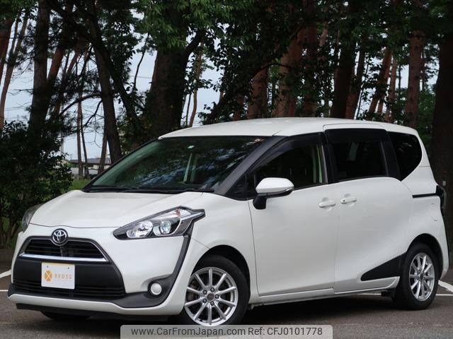 toyota sienta 2015 -TOYOTA--Sienta NSP170G--7016461---TOYOTA--Sienta NSP170G--7016461- image 1