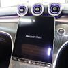 mercedes-benz c-class 2022 -MERCEDES-BENZ--Benz C Class 5AA-206043C--W1K2060432R032101---MERCEDES-BENZ--Benz C Class 5AA-206043C--W1K2060432R032101- image 10