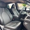 toyota camry 2022 CFJ1805631 image 9