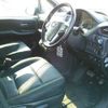 toyota voxy 2014 -TOYOTA--Voxy ZWR80G--0045835---TOYOTA--Voxy ZWR80G--0045835- image 5
