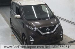 nissan dayz 2019 -NISSAN--DAYZ B45W-0013279---NISSAN--DAYZ B45W-0013279-