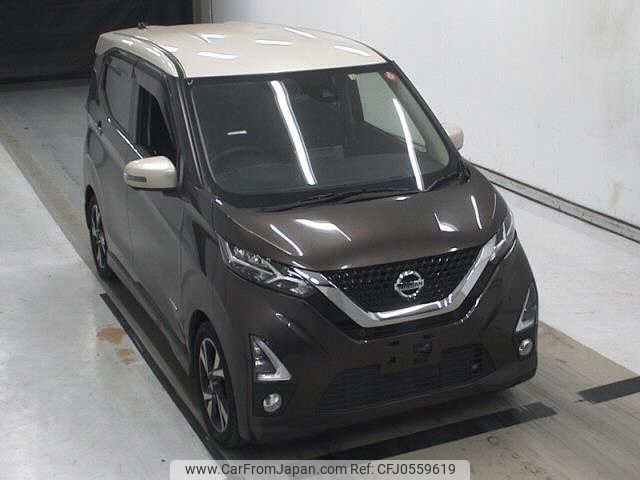 nissan dayz 2019 -NISSAN--DAYZ B45W-0013279---NISSAN--DAYZ B45W-0013279- image 1