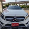 mercedes-benz gla-class 2016 CFJ1544092 image 4