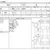 toyota raize 2022 CFJ1581304 image 3