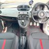 fiat fiat-others 2013 CFJ1518719 image 3