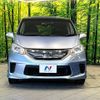 honda freed 2014 -HONDA--Freed DAA-GP3--GP3-1121597---HONDA--Freed DAA-GP3--GP3-1121597- image 16