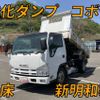 isuzu elf-truck 2013 quick_quick_TKG-NKR85AD_NKR85-7029029 image 1