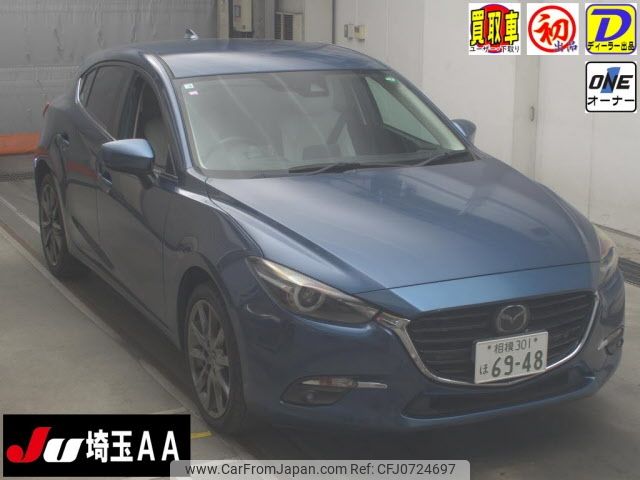 mazda axela 2016 -MAZDA 【相模 301ﾎ6948】--Axela BMLFS-102935---MAZDA 【相模 301ﾎ6948】--Axela BMLFS-102935- image 1