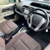 toyota aqua 2013 -TOYOTA 【名変中 】--AQUA NHP10--2148625---TOYOTA 【名変中 】--AQUA NHP10--2148625- image 6