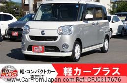 daihatsu move-canbus 2022 -DAIHATSU--Move Canbus 5BA-LA800S--LA800S-0288151---DAIHATSU--Move Canbus 5BA-LA800S--LA800S-0288151-