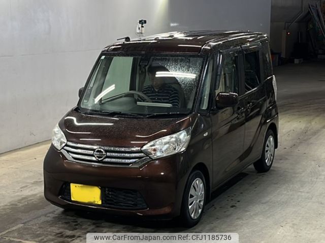 nissan dayz-roox 2015 -NISSAN 【福岡 582は21】--DAYZ Roox B21A-0105445---NISSAN 【福岡 582は21】--DAYZ Roox B21A-0105445- image 1
