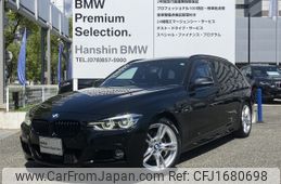bmw 3-series 2019 CFJ1680698