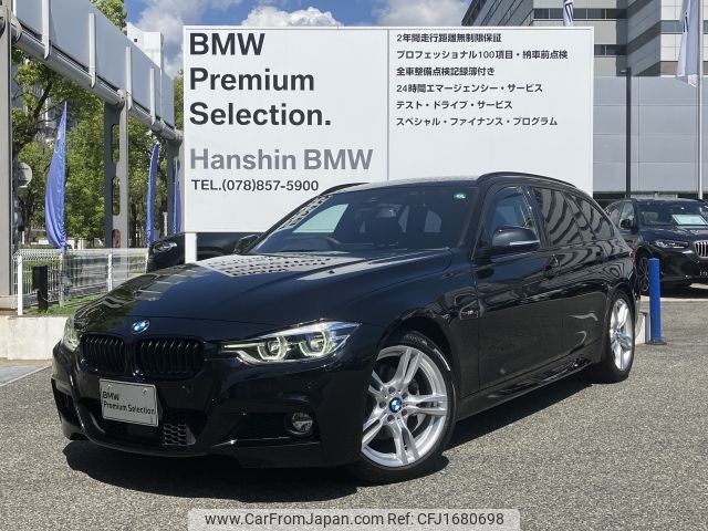 bmw 3-series 2019 CFJ1680698 image 1