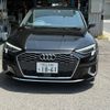 audi a3 2022 -AUDI 【岡山 330ﾓ1861】--Audi A3 GYDLA--NA058640---AUDI 【岡山 330ﾓ1861】--Audi A3 GYDLA--NA058640- image 8