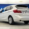 bmw 2-series 2018 CFJ1729730 image 19