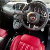 fiat fiat-others 2020 -FIAT--Fiat 31214T--ZFA3120000JD82186---FIAT--Fiat 31214T--ZFA3120000JD82186- image 3