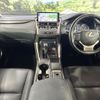 lexus nx 2018 CFJ1786480 image 3
