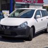 nissan ad-van 2019 -NISSAN--AD Van VZNY12--VZNY12-076675---NISSAN--AD Van VZNY12--VZNY12-076675- image 30
