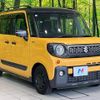 suzuki spacia 2020 CFJ1857575 image 16