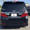 toyota alphard 2012 quick_quick_DBA-ANH20W_ANH20-8225047 image 13