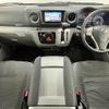 nissan caravan-van 2019 -NISSAN--Caravan Van CBF-VR2E26--VR2E26-118986---NISSAN--Caravan Van CBF-VR2E26--VR2E26-118986- image 2