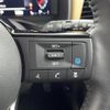 nissan x-trail 2022 -NISSAN--X-Trail 6AA-SNT33--SNT33-009581---NISSAN--X-Trail 6AA-SNT33--SNT33-009581- image 21