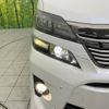 toyota vellfire 2013 -TOYOTA--Vellfire DBA-ANH20W--ANH20-8272905---TOYOTA--Vellfire DBA-ANH20W--ANH20-8272905- image 14