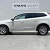 volvo xc60 2017 quick_quick_DD4204TXC_YV1DZA8RDH2207080 image 17