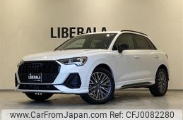 audi q3 2023 -AUDI--Audi Q3 3AA-F3DFY--WAUZZZF38P1036829---AUDI--Audi Q3 3AA-F3DFY--WAUZZZF38P1036829-