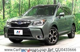 subaru forester 2015 -SUBARU--Forester DBA-SJ5--SJ5-065655---SUBARU--Forester DBA-SJ5--SJ5-065655-