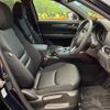 mazda cx-8 2023 quick_quick_KG2P_KG2P-453792 image 9