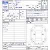 suzuki jimny 2020 CFJ1538895 image 3