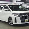 toyota alphard 2023 -TOYOTA--Alphard 3BA-AGH30W--AGH30-0448955---TOYOTA--Alphard 3BA-AGH30W--AGH30-0448955- image 4