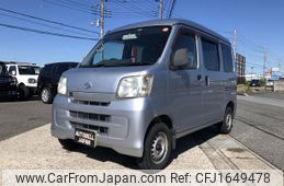 daihatsu hijet-van 2015 CFJ1649478