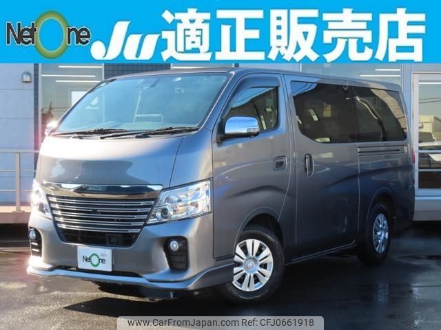 nissan nv350-caravan-van 2019 quick_quick_CBF-VR2E26_VR2E26-123352 image 1