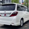 toyota alphard 2011 504928-922536 image 2