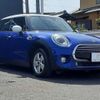 mini mini-others 2019 -BMW--BMW Mini DBA-XU15M--WMWXU72090TR63242---BMW--BMW Mini DBA-XU15M--WMWXU72090TR63242- image 15