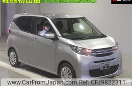 mitsubishi ek-wagon 2023 -MITSUBISHI 【なにわ 581ｹ6095】--ek Wagon B33W--0304764---MITSUBISHI 【なにわ 581ｹ6095】--ek Wagon B33W--0304764-