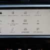 rover discovery 2021 CFJ1649495 image 11