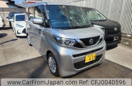 nissan roox 2022 -NISSAN 【名変中 】--Roox B44A--0417337---NISSAN 【名変中 】--Roox B44A--0417337-