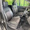 nissan elgrand 2014 -NISSAN--Elgrand DBA-TNE52--TNE52-040760---NISSAN--Elgrand DBA-TNE52--TNE52-040760- image 9