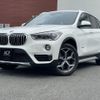 bmw x1 2015 -BMW--BMW X1 DBA-HS20--WBAHS92050P899683---BMW--BMW X1 DBA-HS20--WBAHS92050P899683- image 1