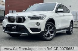 bmw x1 2015 -BMW--BMW X1 DBA-HS20--WBAHS92050P899683---BMW--BMW X1 DBA-HS20--WBAHS92050P899683-