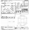 nissan note 2019 -NISSAN--Note HE12-308920---NISSAN--Note HE12-308920- image 3