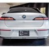 bmw 7-series 2023 quick_quick_3AA-22EH30_WBA22EH050CN15687 image 10