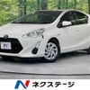 toyota aqua 2016 CFJ1443408 image 1